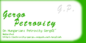 gergo petrovity business card